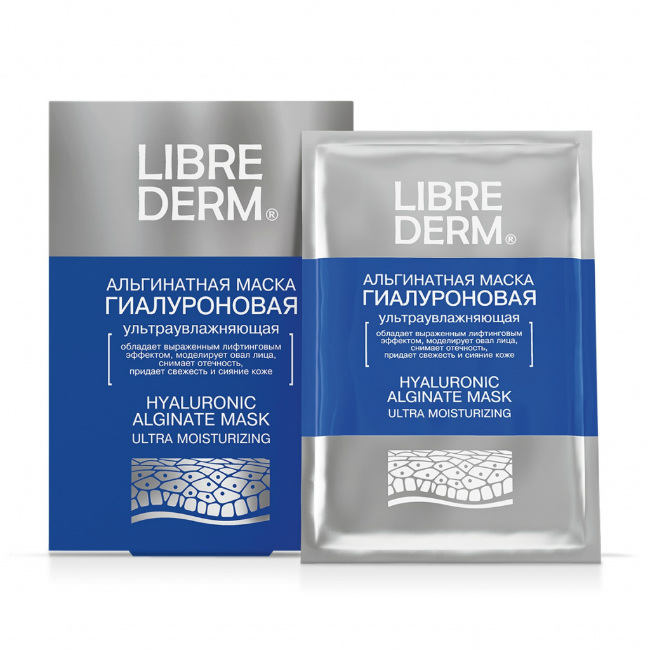 Librederm (Либридерм) Гиалуроновая маска альгинатная ультраувлажняющая, 15г
