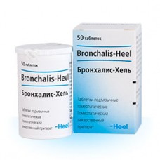 Бронхалис-хель, таблетки подъязычные гомеопатические, 50 шт