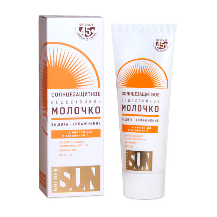 Golden Sun (Голден Сан) молочко солнцезащитное водостойкое, 60мл SPF45+