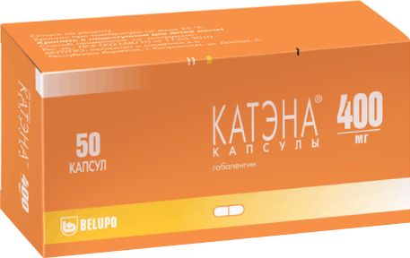 Катэна, капсулы 400мг, 50 шт