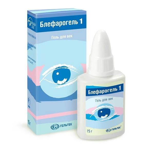 Блефарогель 1, гель для ухода за веками, флакон 15мл