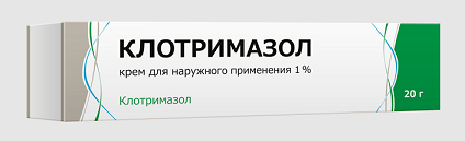 Клотримазол, крем для наружного применения 1%, 20г