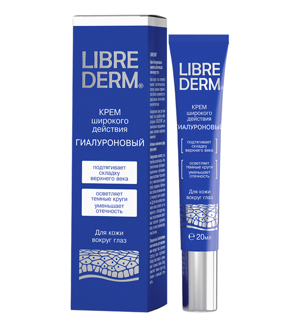 Librederm (Либридерм) Гиалуроновый крем для кожи вокруг глаз, 20мл