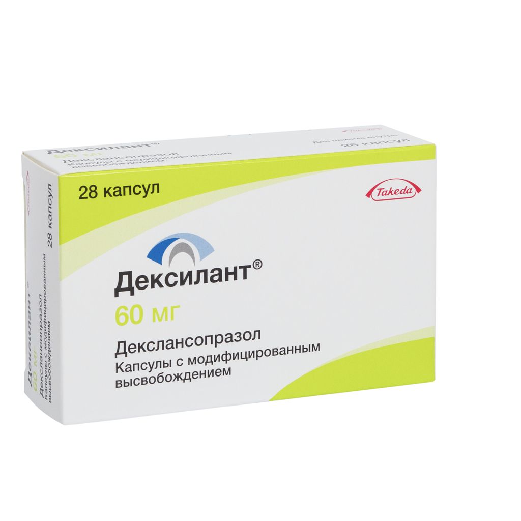 Дексилант, капсулы с модифицированным высвобождением 60мг, 28 шт