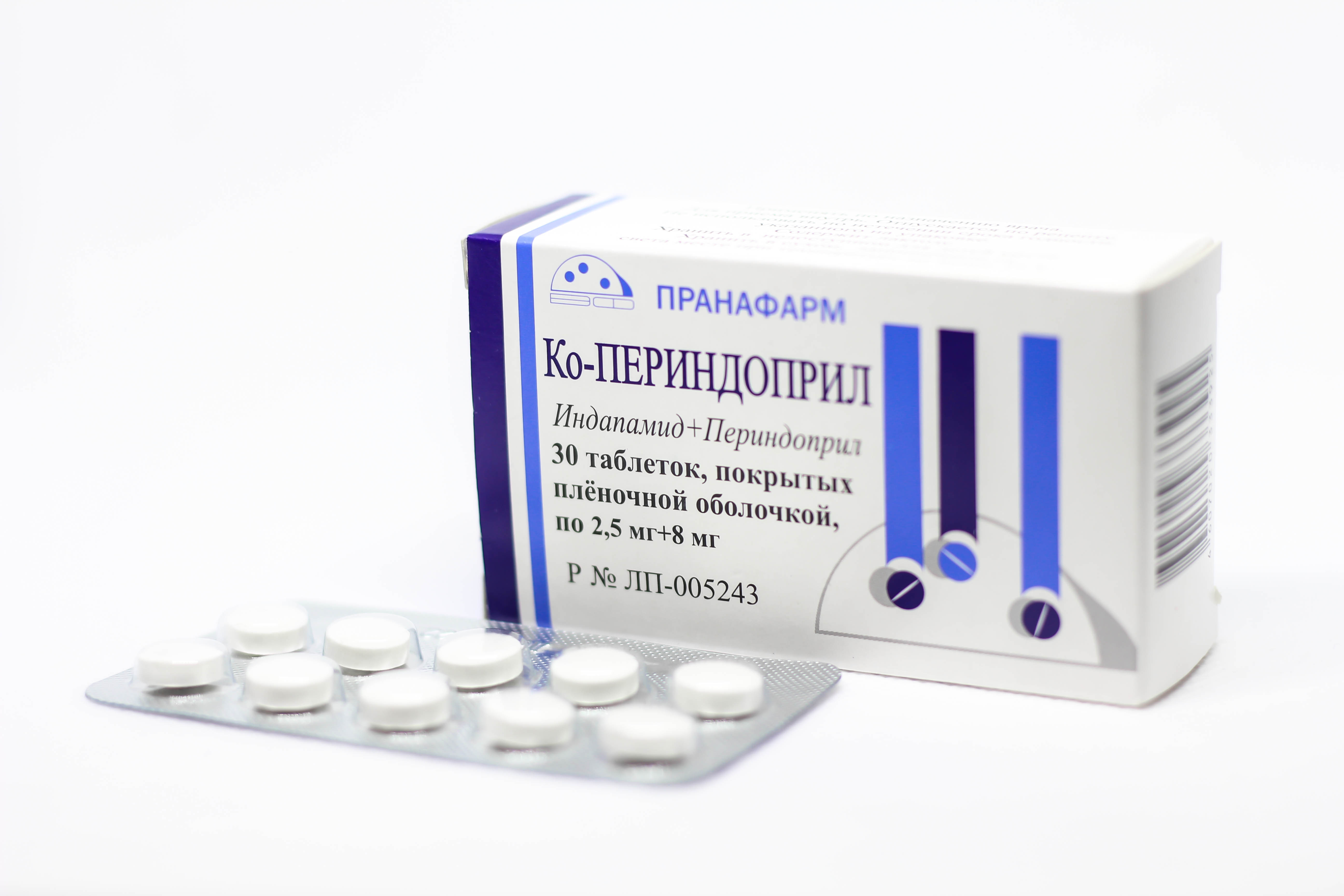 Ко-Периндоприл, таблетки, покрытые пленочной оболочкой 2,5мг+8мг, 30 шт