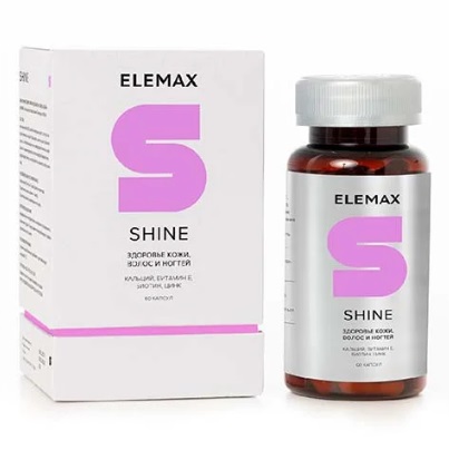 Elemax Shine (Элемакс Шейн) капсулы 500мг, 60 шт БАД