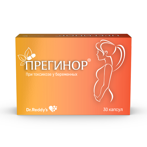 Прегинор капсулы 30шт БАД