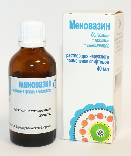 Меновазин, раствор для наружного применения, 40мл