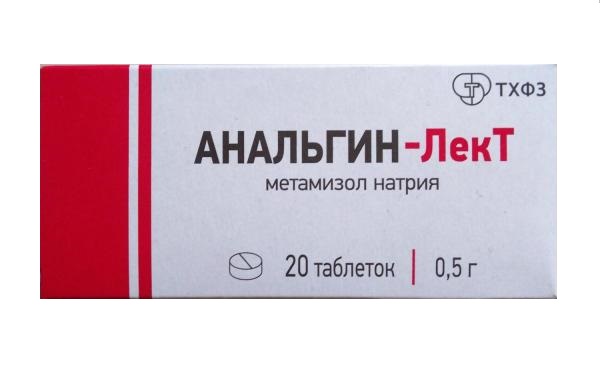 Анальгин-ЛекТ, таблетки 500мг, 20шт