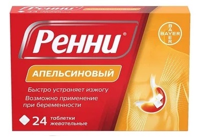 Ренни, таблетки жевательные, апельсиновые 680мг+80мг, 24 шт