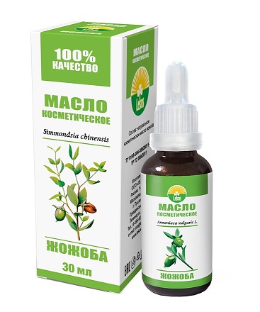 Масло косметическое Жожоба флакон 30мл