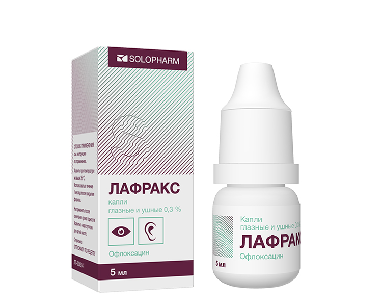 Лафракс, капли глазные и ушные 0,3%, флакон 5мл