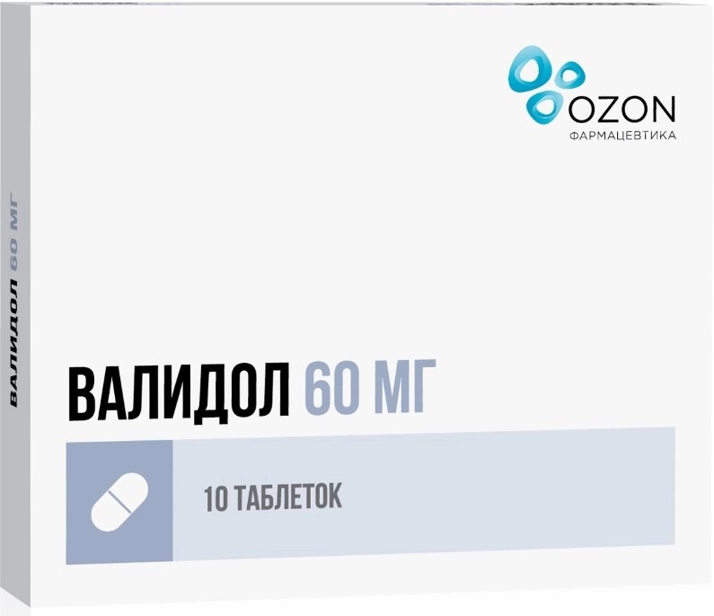 Валидол, таблетки подъязычные 60мг, 10 шт