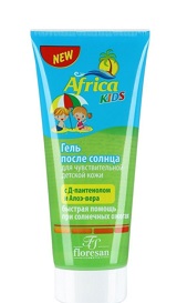Флоресан (Floresan) Africa kids гель после солнца для чувствитлеьной кожи, 200мл