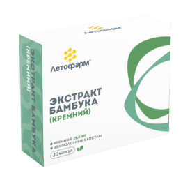 Экстракт Бамбука, капсулы 400мг, 30 шт БАД