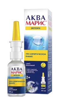 Аква Марис Эктоин, спрей назальный при аллергическом рините, флакон 20мл