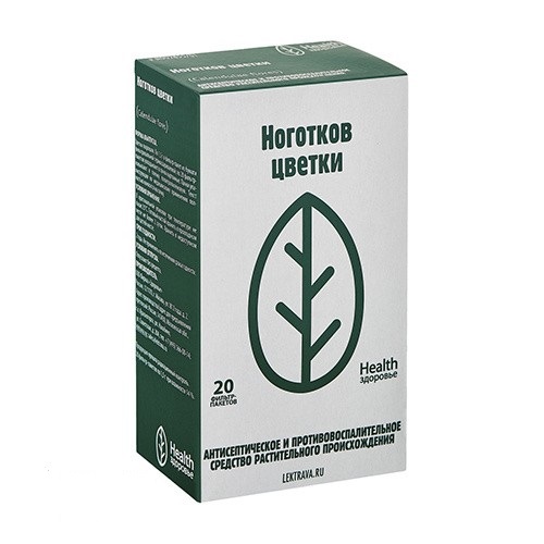 Календулы цветки, фильтр-пакеты 1,5г, 20 шт