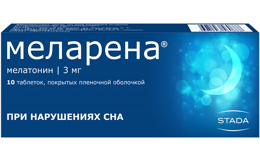 Меларена, покрытые пленочной оболочкой 3мг, 10 шт
