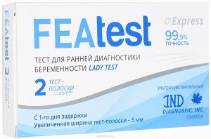 Тест для определения беременности FEAtest (Феатест), 2 шт