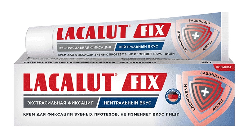 Lacalut (Лакалют) Фикс крем для фиксации зубных протезов Нейтрал 70г