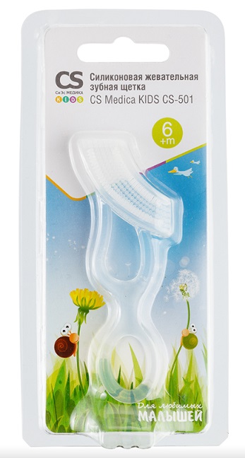 Зубная щетка жевательная детская CS Medica KIDS CS-501, 1 шт