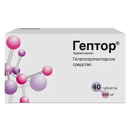 Гептор, таблетки, покрытые кишечнорастворимой оболочкой 400мг, 40 шт
