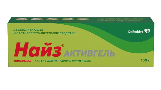 Найз Активгель, гель для наружного применения 1%, 100г