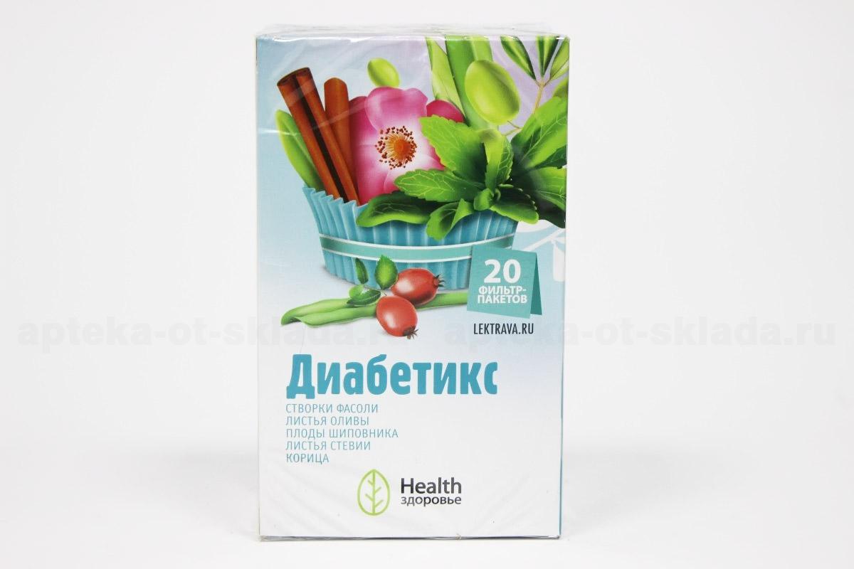 Диабетикс, фильтр-пакеты 2г, 20 шт БАД