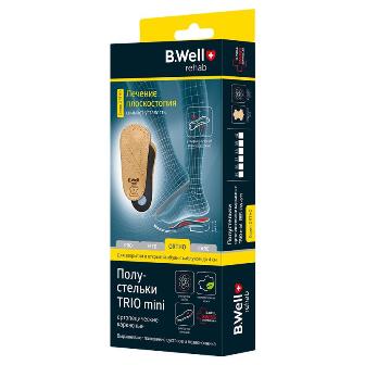 B.Well (Би Велл) Полустельки ортопедические FW-611 Ortho Trio mini, размер 36