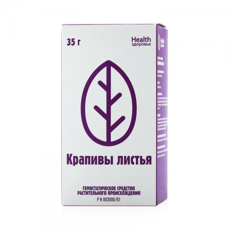 Крапивы листья, пачка 35г