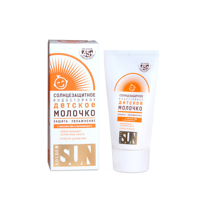 Golden Sun (Голден Сан) молочко солнцезащитное водостойкое детское, 40мл SPF45+