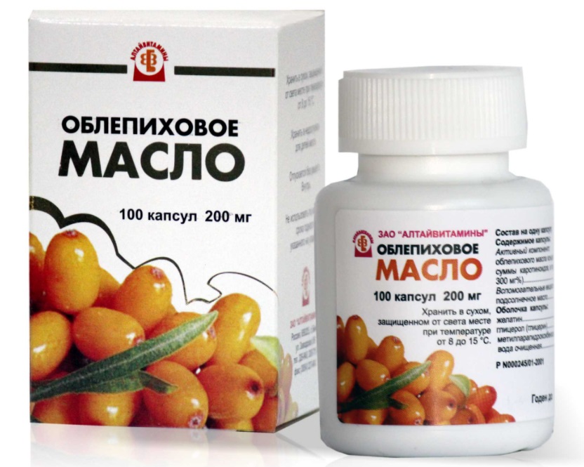 Облепиховое масло, капсулы 200мг, 100 шт