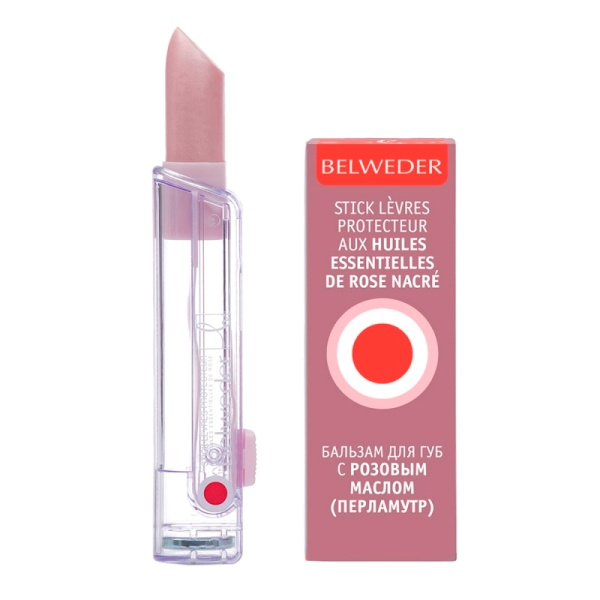 Belweder (Бельведер) бальзам для губ с розовым маслом Перламутровый блеск 4г
