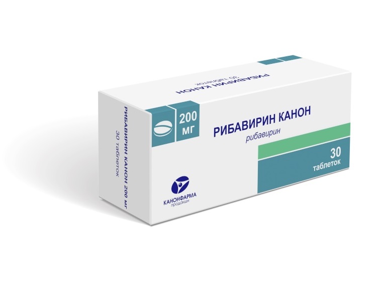 Рибавирин, таблетки 200мг, 30 шт