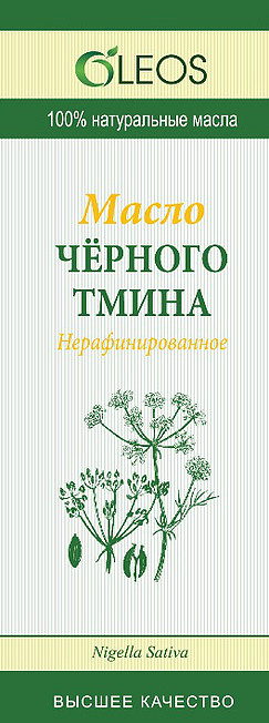 Oleos (Олеос) масло пищевое Черного тмина, флакон 110мл