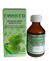 Гинкго Билоба, раствор для приема внутрь 40мг/мл, флакон 50мл
