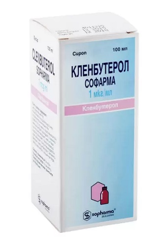 Кленбутерол, сироп 1мкг/мл, флакон 100мл