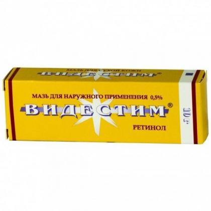Видестим, мазь для наружного применения 0,5%, 10г