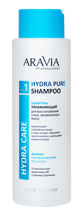 Aravia (Аравиа) шампунь увлажняющий для сухих и обезвоженных волос, 400мл