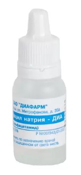 Сульфацил натрия-ДИА, капли глазные 20%, флакон-капельница 10мл