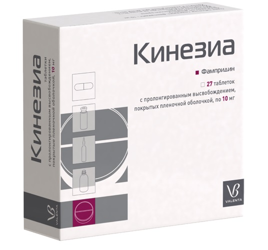 Кинезиа, таблетки с пролонгированным высвобождением, покрытые пленочной оболочкой 10мг, 27 шт