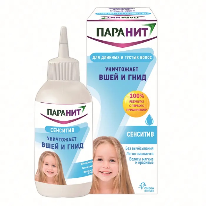Паранит Сенситив, средство педикулицидный (от вшей и гнид), 150мл