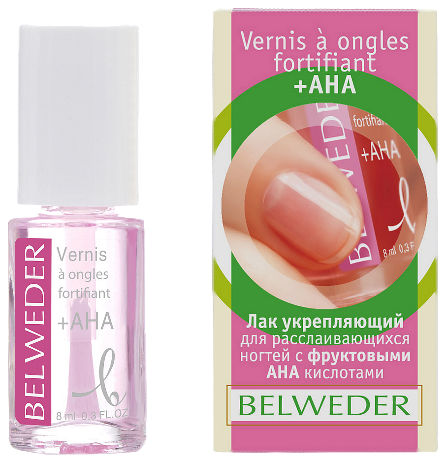 Belweder (Бельведер) лак укрепляющий с фруктовыми кислотами 8мл