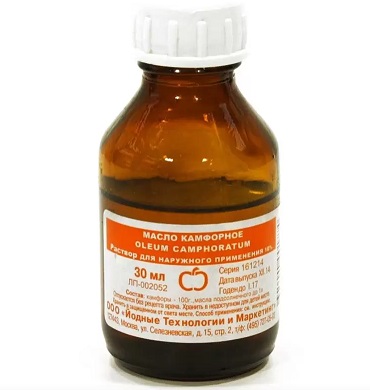 Камфорное масло, раствор для наружного применения 10%, флакон, 30мл
