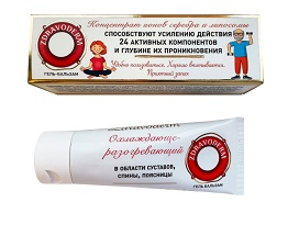 Zdravoderm (Здраводерм) гель-бальзам охлаждающе-разогревающий для суставов спины и поясницы, 75мл