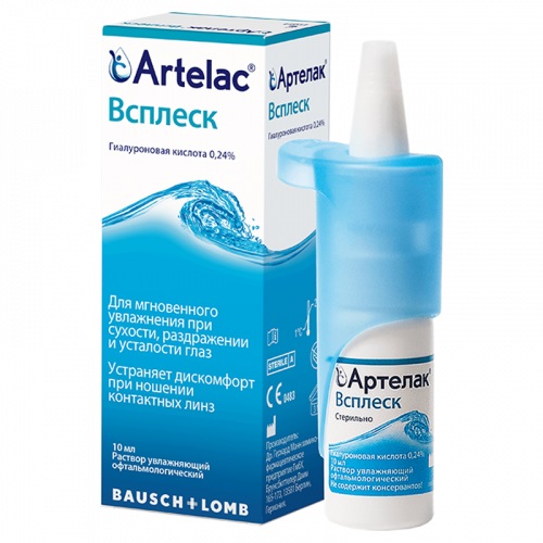 Артелак Всплеск, раствор офтальмологический увлажняющий, флакон 10мл
