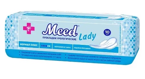 Meed lady (Мид леди) прокладки урологические Нормал плюс, 10 шт