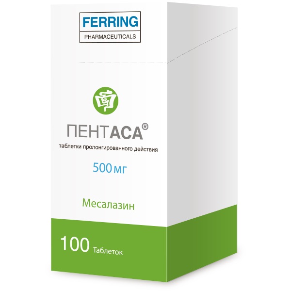 Пентаса, таблетки с пролонгированным высвобождением 500мг, 100 шт