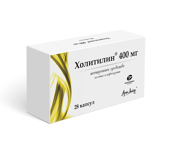 Холитилин, капсулы 400мг, 28 шт