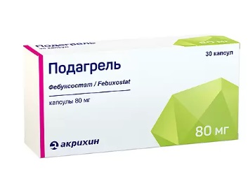 Подагрель, капсулы 80мг, 30 шт